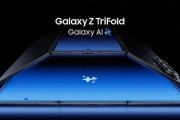 【画像】3つ折りスマホ誕生！「Galaxy Z TriFold」発表　10インチ画面でマルチタスク強化【サムスン】