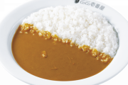 【悲報】「ココイチのカレーは高い！」←ポークカレー514円なんだが・・・（画像あり）