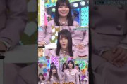 第2.5回企画プレゼン大会！！「MONOMANEステーション」【日向坂46】【日向坂で会いましょう】#shorts