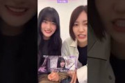 山﨑天 松田里奈 まつてんのゆぴ語 中嶋優月 TikTok LIVE