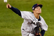 【WBC】山本由伸、決勝先発派と準決勝2番手派に分かれる