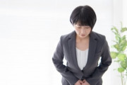 【あいさつ】若者「挨拶しない自由もありますよねｗ」　社会「別に挨拶しなくてもいいけど…」