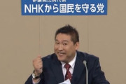 NHK「メジャー中継が見れなくなってもいいんですか？」 野球民「ええよ」