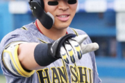 阪神ファン、佐藤輝明の4番抜擢にあまり異論がない