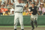 【疑問】1998年夏の甲子園・松坂大輔、4日間で535球を投げる ←これが問題にならなかった理由ｗｗｗｗｗ