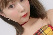 声優・井口裕香さんが演じたアニメキャラクター人気ランキングｗｗｗ