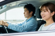 【自動車】夫・彼氏が長時間運転してる時どうしてますか？