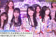 この笑顔で見つめ合うかきくぼが最高すぎる！！！【乃木坂46】