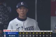 西武松井監督、渡部の三盗失敗は「僕のミス『走るな』とサイン出すべきだった」