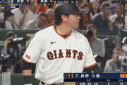 長野久義（39）通算1634試合　1509安打　打率.280　163本塁打　623打点　ops.770
