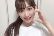 【アホスレ】NMB原かれんさん「6期生3周年です！みんなで動画撮りました！」→三宅ゆりあちゃんだけ不在…