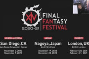 【FF14】11月開催の北米ファンフェスは中止が決定、12月の日本ファンフェス名古屋がどうなるか気になる光の戦士たち。2年の1度のお祭りだからこそ開催してほしいけど…