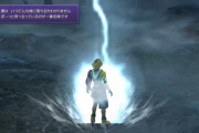 FFシリーズ史上最もプレイヤーをイライラさせたミニゲームといえばｗｗ