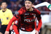横浜FCが浦和レッズFW髙橋利樹を期限付き移籍で獲得と発表　「自分自身成長したいと思い決断しました」