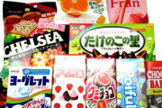 デブしか食べてないお菓子と言ったらコレ　
