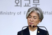 【悲報】FDAの韓国診断キットの事前承認?→嘘でした‥後で聞いたら外交部の「偽ニュース」　韓国の反応