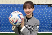 【サッカー×日向坂46】ヒールリフトに強烈なシュート！影山優佳のプレーが凄い！「可愛くてサッカー上手くて頭良くて」絶賛の声殺到…！
