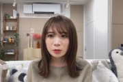 【乃木坂46】秋元真夏、『のぎおび』で中西アルノの活動自粛について触れる