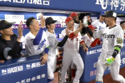 【オールスター】阪神近本、8回裏にホームラン！パと2点差に！！
