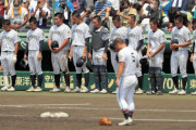 【高校野球】バットを銃に変え、戦場で散った球児たち…　甲子園で感じた平和の尊さ