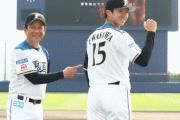 栗山英樹氏が上沢直之にエール「俺はメジャーで本当にやれると思ってる」マイナー契約姿勢に敬意