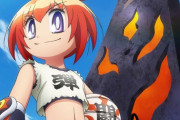 『炎の闘球女 ドッジ弾子』アニメにあのキャラが無事出ることが許されるｗｗｗｗｗｗ