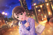 デレステ】ガシャ≫SSR西川保奈美・SSR今井加奈が登場！