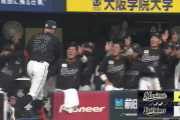ロッテ、今季初スクイズ＆レアード第4号ホームランきたぁぁぁぁ！2点追加で3点差！