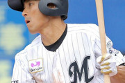 荻野貴司、FA権行使せず残留！複数年契約濃厚“生涯ロッテ愛”「優勝したい」