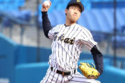 東海大・山崎がプロ志望届提出「育成でもいいから1日も早くプロに」