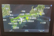 【悲報】JAL機さん、強風による遅延で福岡空港の門限に間に合わず羽田へ引き返すハメに