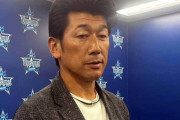 DeNA、今年も1位指名は公表せず　進藤スカウト部長「当日決めるスタイル変わらない」