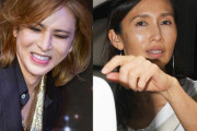 【YOSHIKIが暴露】元恋人・工藤静香と「たまに電話で」つながっている現状