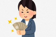 女さん「女はしゃぶるだけで金稼げるとか言ってる男はおばさんの延々と舐めれるの？」