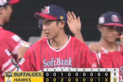 【ソフトバンク対オリックス13回戦】ソフトバンクが３－１でオリックスに勝利し５割復帰！柳田が逆転２ラン！マルティネスが６回１失点で７勝目！