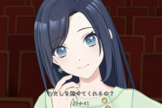 【蓮ノ空】さやかちゃんのお姉さんってとっても美人さんだよね！【ラブライブ！】