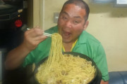 野人・中西学、“超巨大焼きそば”にファン驚愕「ヤバい量」「モンスター復活！」