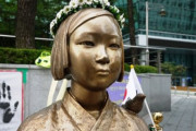 韓国、AI技術で『仮想元慰安婦』製作へ　証言をデータベース化し未来でも元慰安婦の「リアルな証言」を聞けるように