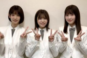 【画像】櫻坂46の○○メンは齋藤冬優花さんだけという風潮w