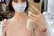 篠田麻里子いつの間にか親権握ってて草