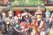 ファルコムの軌跡シリーズとかいう誰が買ってるのかよくわからんシリーズ