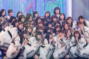 女性「『AKB・乃木坂にいそう』は全く褒め言葉ではありません」