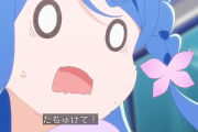 【名探偵プリキュア】今月11個目のアクスタだと…
