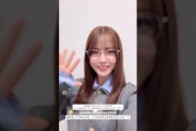 中嶋優月 メガネゆたんからミーグリの挨拶11月8日 Instagram 櫻坂46