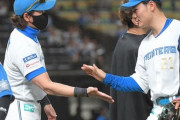 新庄監督、43日ぶりの最下位脱出のチームに手応え「上のチームはめちゃくちゃ嫌なチームだと思う。頼もしい」