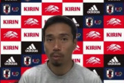 【日本代表】「自信になる試合」とセルビア戦を語る長友佑都、デビューのオナイウ阿道を評価「すごく良いプレーだった」