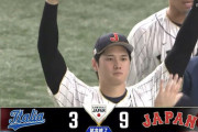 【速報】侍ジャパン、準決勝進出でいざアメリカ決戦へ！！！！！