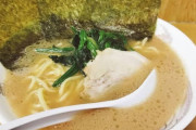 たまにラーメンのスープにご飯入れて食べてるおじさんいるでしょ？
