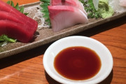 「お刺身は醤油の味」「うなぎはタレの味」あと一つは？