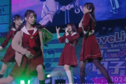 【動画】野中ここなちゃんのこの動き好き【ラブライブ！蓮ノ空】